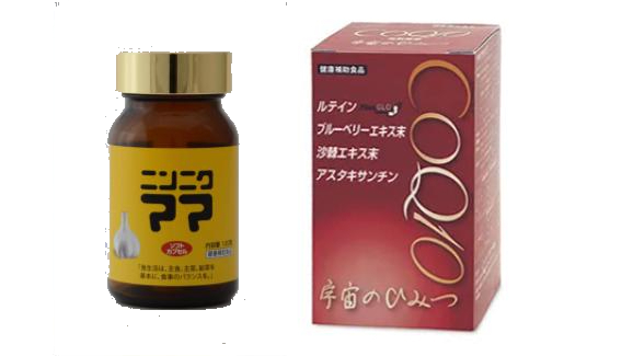 健康補助食品＿ニンニクママ／宇宙のひみつの商品画像